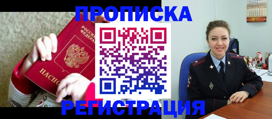 форма 3 в Туринске